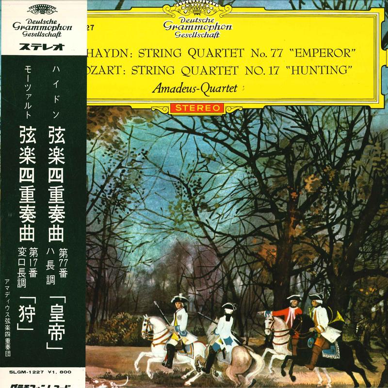 LP Record AMADEUS-QUARTET - Haydn/String Quartet Op.77(emperor) SLGM1227 NIPPON GRAMMOPH Japan Classical
LP Record AMADEUS-QUARTET - Haydn/String Quartet Op.77(emperor) SLGM1227 NIPPON GRAMMOPH Japan Classical