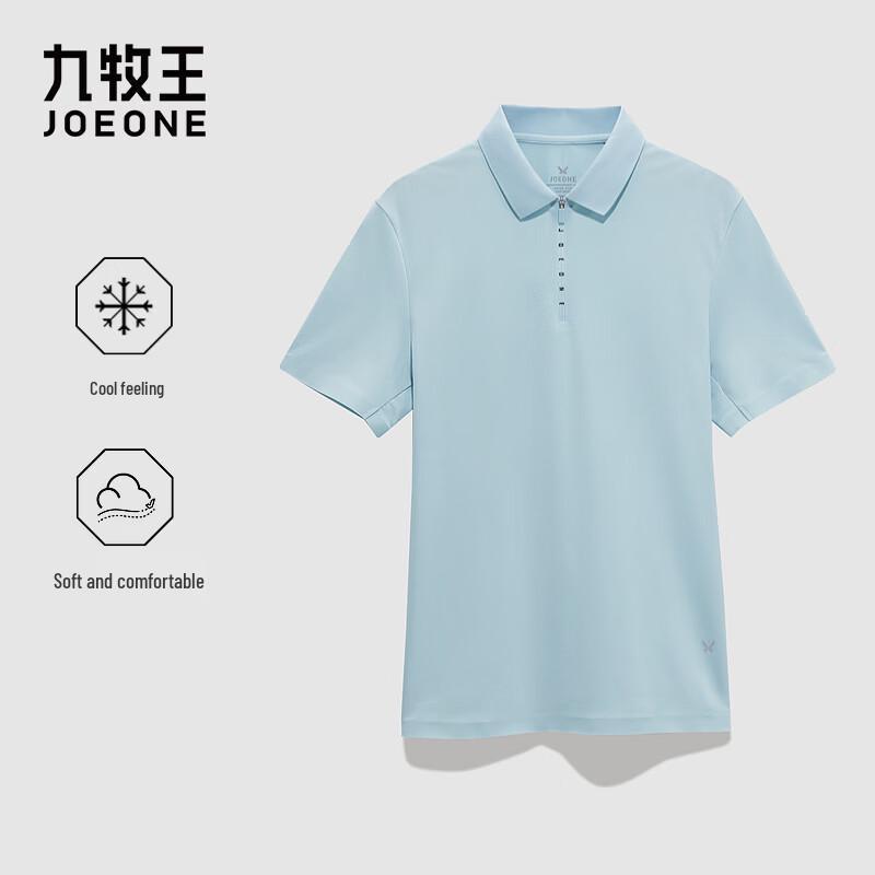 Jiumuwang Men s Slim Fit Short Sleeve Polo Shirt 175/96A
Jiumuwang Men s Slim Fit Short Sleeve Polo Shirt 175/96A