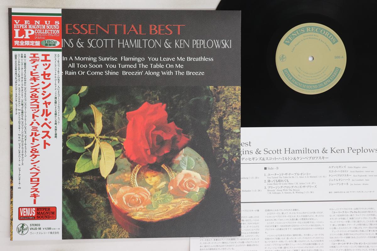 LP Record EDDIE HIGGINS SCOTT HAMILTON KEN Essential Best 180g VHJD98 VENUS 201 Japan Obi Jazz Used
LP Record EDDIE HIGGINS SCOTT HAMILTON KEN Essential Best 180g VHJD98 VENUS 201 Japan Obi Jazz Used