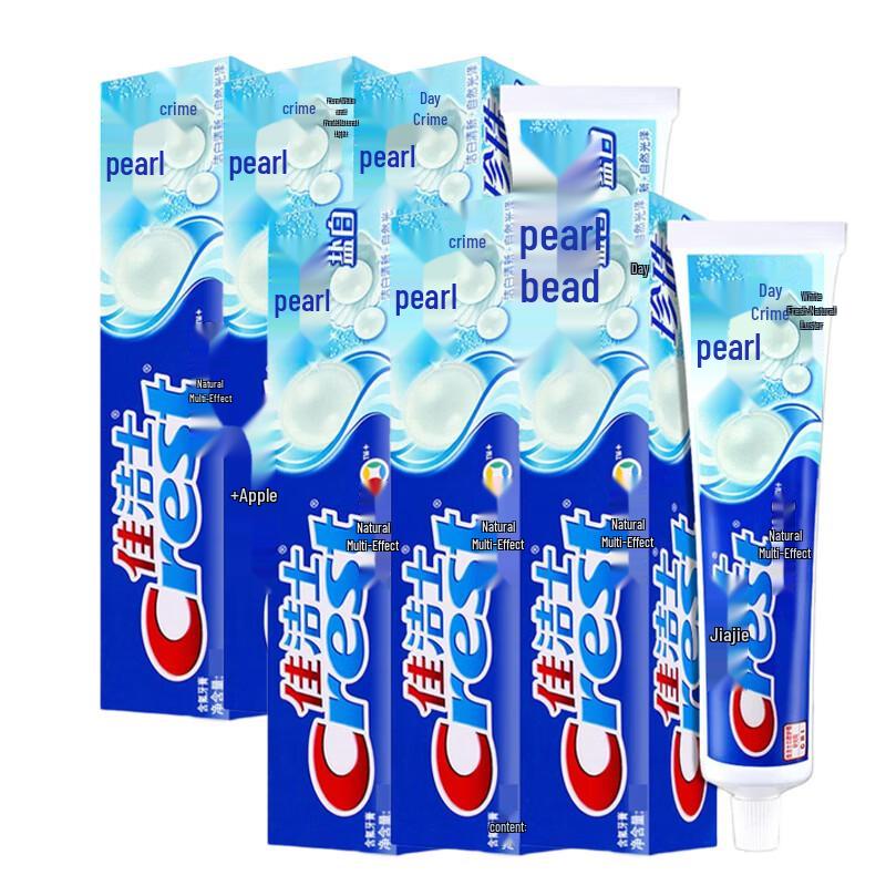 Crest Pearl Salt Whitening Toothpaste 6-Pack
Crest Pearl Salt Whitening Toothpaste 6-Pack