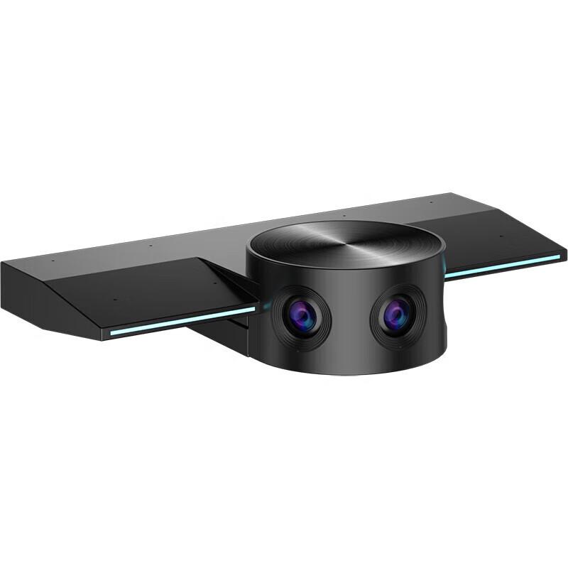 Hongshidap HSD-A50 1080P Video Conference Camera (CN version)
Hongshidap HSD-A50 1080P Video Conference Camera (CN version)