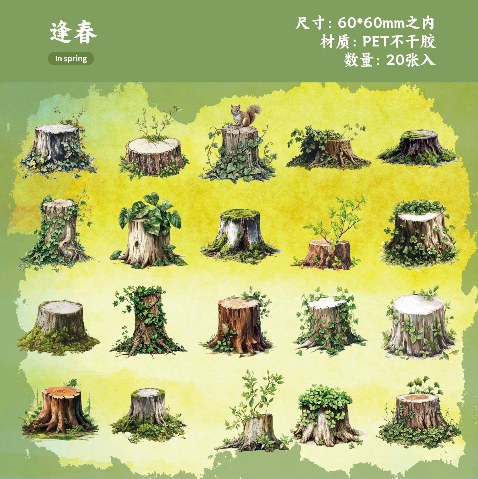 20 Sheets Tree ring series Tree stump theme sticker pack Scrapbooking Material handmade Diary Album Journal Stationery Supplies
20 Sheets Tree ring series Tree stump theme sticker pack Scrapbooking Material handmade Diary Album Journal Stationery Supplies