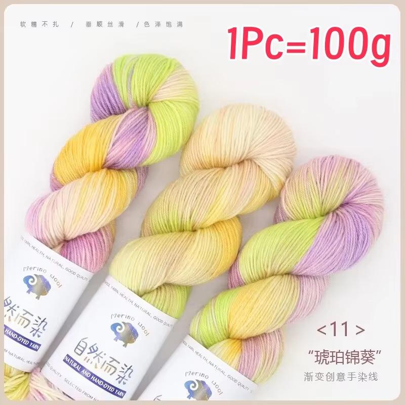 1Pc 100g/roll Merino Wool Yarn Handmade Dyed Wool Yarn Soft Sweater Scarf Hat Woven Rainbow Baby Yarn 270M
1Pc 100g/roll Merino Wool Yarn Handmade Dyed Wool Yarn Soft Sweater Scarf Hat Woven Rainbow Baby Yarn 270M