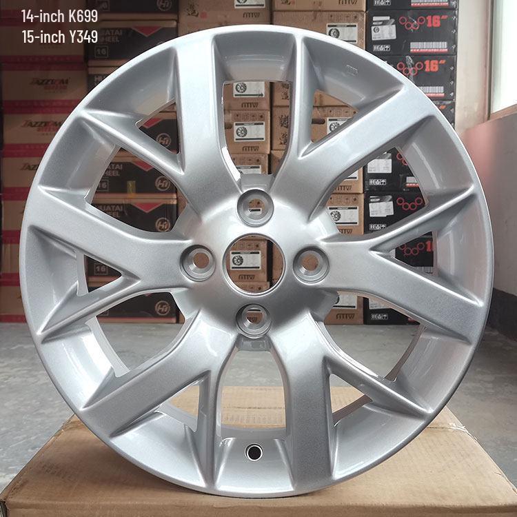 Shunyi Wheels: Compatible with Livina Classic, Sylphy, Venucia March, New Sunny (14 , 15 , 16 ).
Shunyi Wheels: Compatible with Livina Classic, Sylphy, Venucia March, New Sunny (14 , 15 , 16 ).