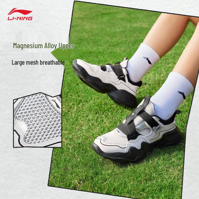 Li-Ning YKCV078 Unisex Rebound Casual Sports Shoes 35
Li-Ning YKCV078 Unisex Rebound Casual Sports Shoes 35