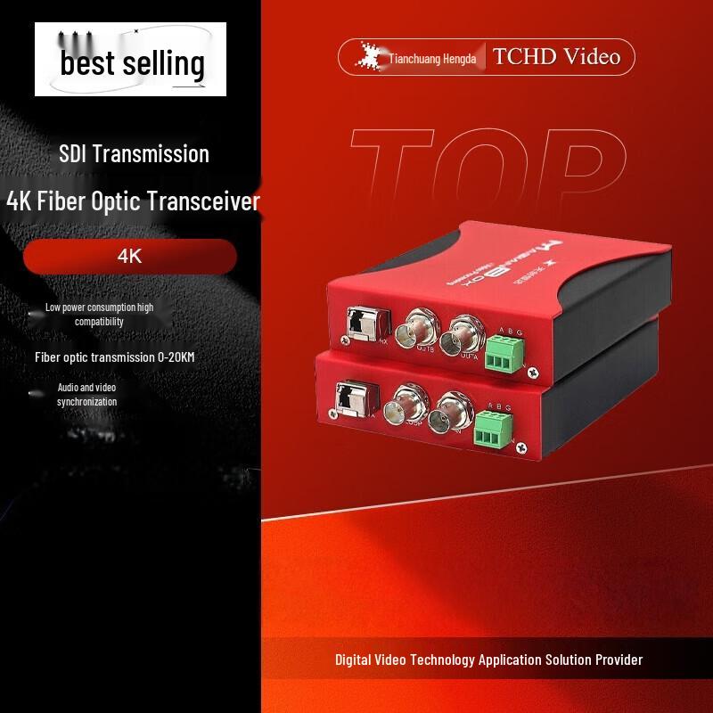 Відеопередавач TCHD TC-260 SDI по оптоволокну
Відеопередавач TCHD TC-260 SDI по оптоволокну