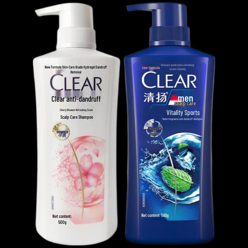 Clear Anti-Dandruff Shampoo His & Hers Combo Pack
Clear Anti-Dandruff Shampoo His & Hers Combo Pack