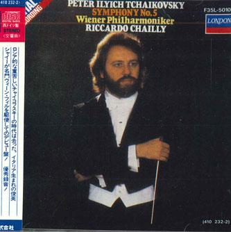CD ВЕНСКИЙ ФИЛАРМОНИЧЕСКИЙ ОРКЕСТР - Чайковский: Симфония №. 5 В Ми F35L50109 POLYDOR Япония Классика Б/у
CD ВЕНСКИЙ ФИЛАРМОНИЧЕСКИЙ ОРКЕСТР - Чайковский: Симфония №. 5 В Ми F35L50109 POLYDOR Япония Классика Б/у