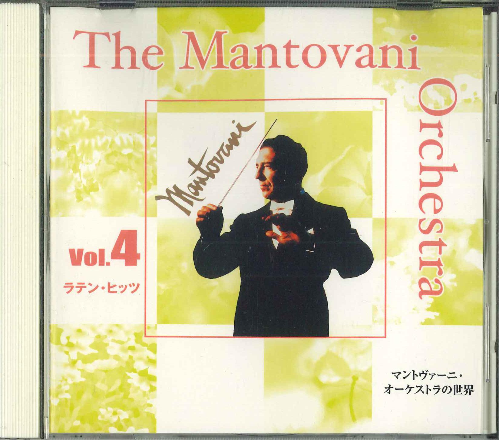 CD MANTOVANI ORCHESTRA - The Mantovani Orchestra Latinhits VSC1115 VICTOR 1994 Japan Classical Used
CD MANTOVANI ORCHESTRA - The Mantovani Orchestra Latinhits VSC1115 VICTOR 1994 Japan Classical Used
