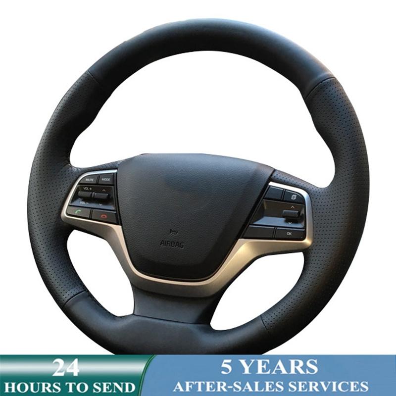 Индивидуальный чехол на руль автомобиля, нескользящая кожаная оплетка для Hyundai Elantra 4 2016-2019 Solaris 2017-2019 Accent 
Индивидуальный чехол на руль автомобиля, нескользящая кожаная оплетка для Hyundai Elantra 4 2016-2019 Solaris 2017-2019 Accent