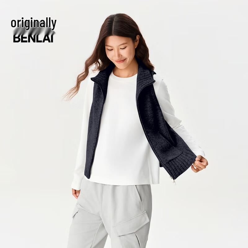 Benlai Women s Slim Fit Stand Collar Knit Vest M
Benlai Women s Slim Fit Stand Collar Knit Vest M