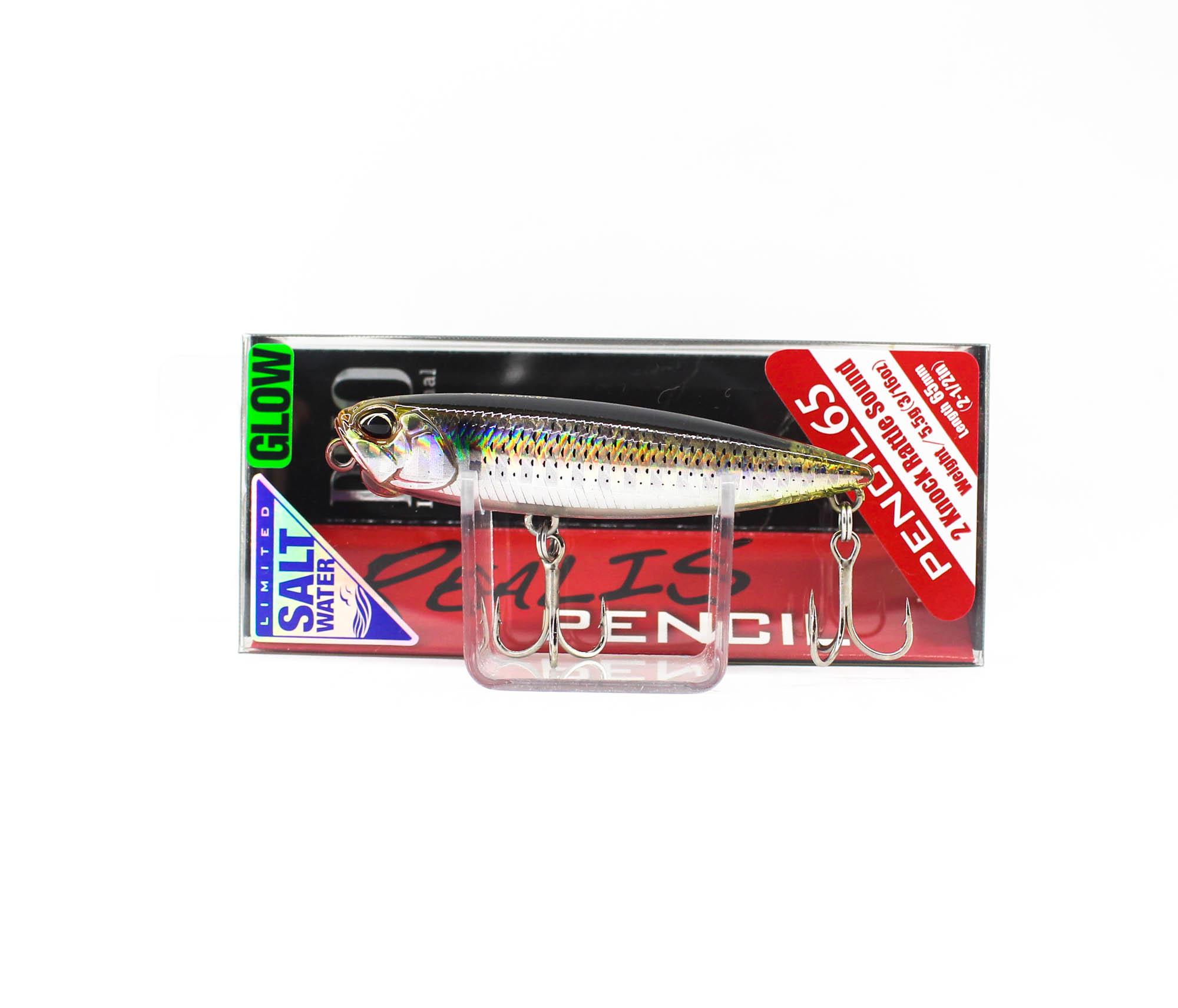 Плавающая приманка Duo Realis Pencil 65 SW для верхнего слоя воды DHN0157 (2232)
Плавающая приманка Duo Realis Pencil 65 SW для верхнего слоя воды DHN0157 (2232)