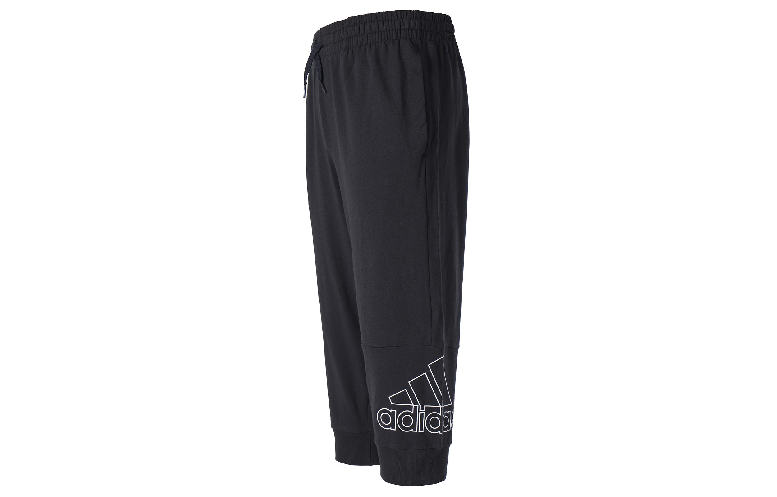 Adidas Knitted Sweatpants Men s Black Moderate Cuffed Pants HE1827 S
Adidas Knitted Sweatpants Men s Black Moderate Cuffed Pants HE1827 S