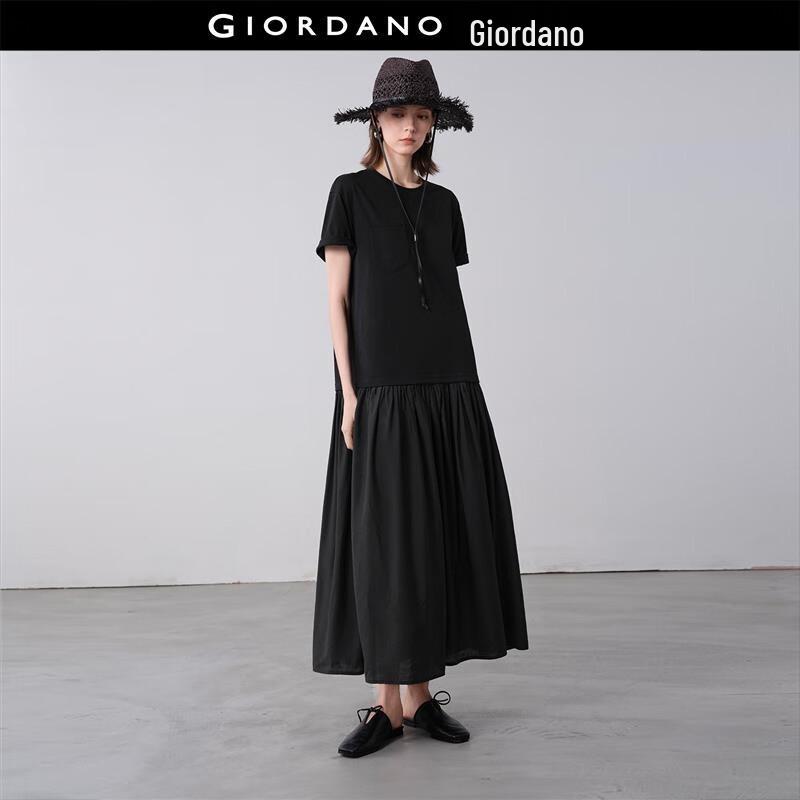 Giordano Women s Faux Two-Piece Spliced Short Sleeve Dress XL
Giordano Women s Faux Two-Piece Spliced Short Sleeve Dress XL