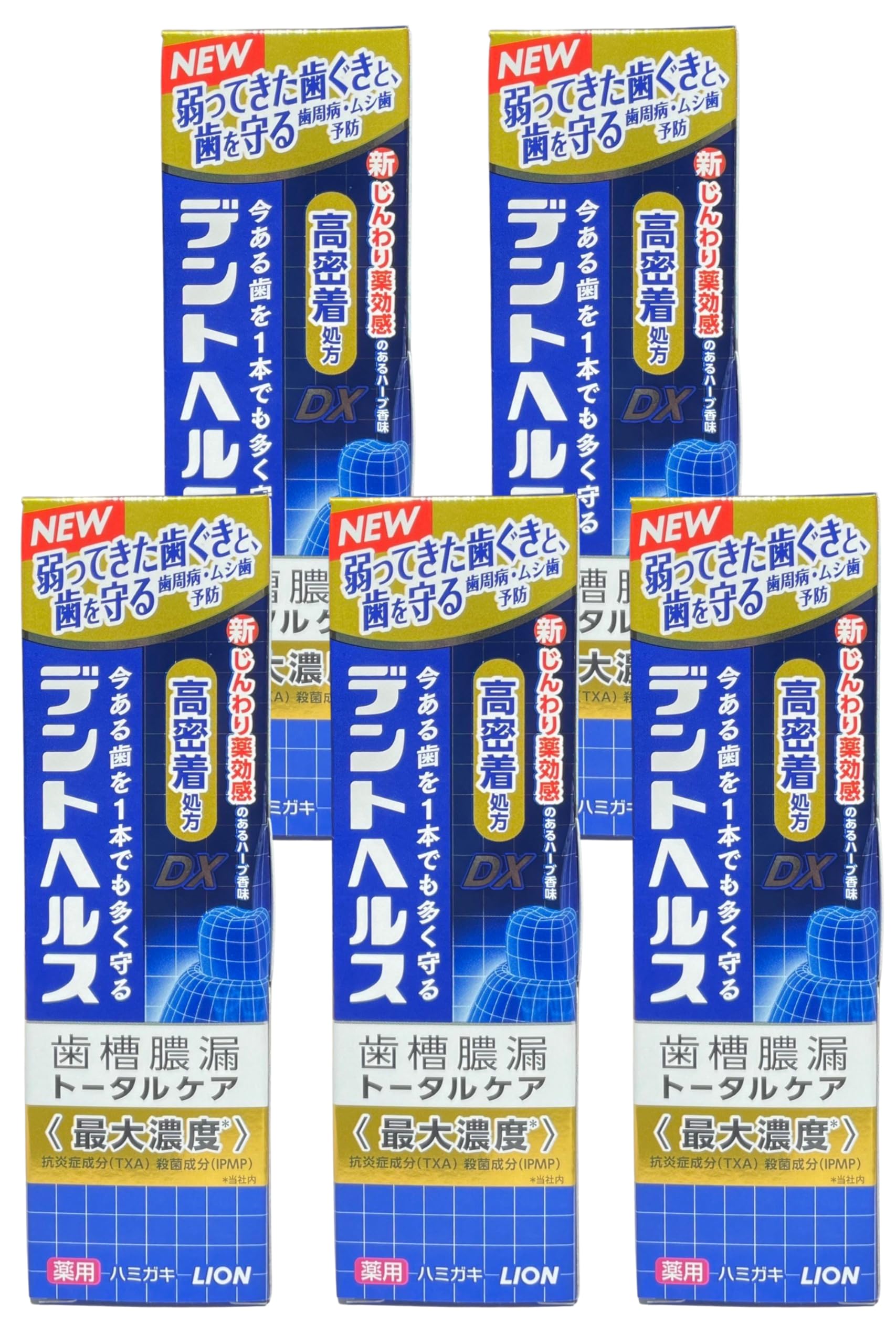 Lion Dent Health Medicated Toothpaste DX 85g Set of 5 for preventing periodontitis, periodontal disease, bad breath, and tooth decay
Lion Dent Health Medicated Toothpaste DX 85g Set of 5 for preventing periodontitis, periodontal disease, bad breath, and tooth decay