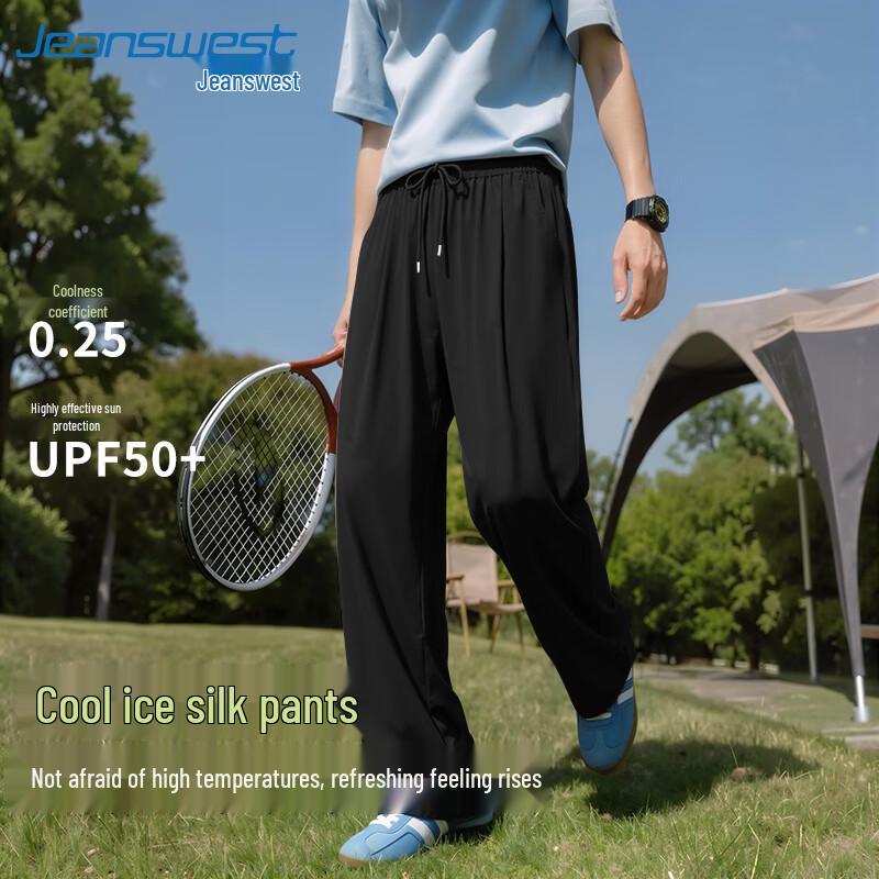 Jeanswest Cool-Touch Casual Sports Pants 3XL
Jeanswest Cool-Touch Casual Sports Pants 3XL