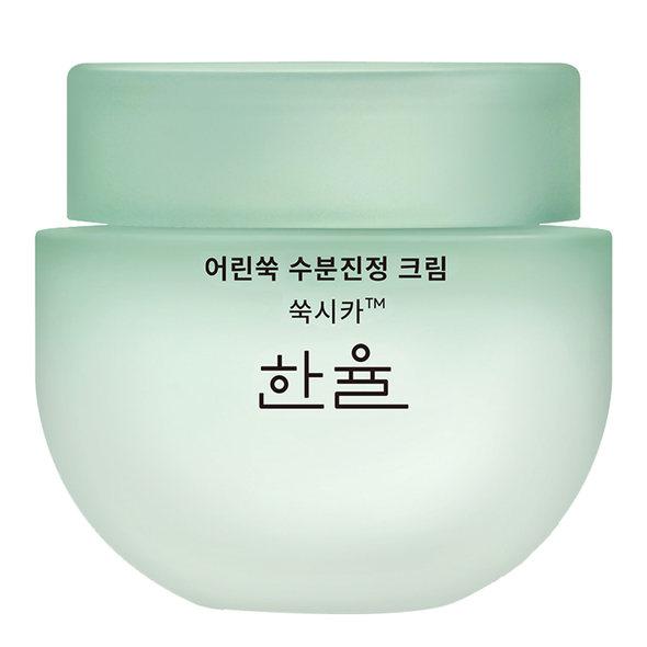 Pure Artemisia Watery Claming Cream 55ml AUTHENTIC STORE
Pure Artemisia Watery Claming Cream 55ml AUTHENTIC STORE