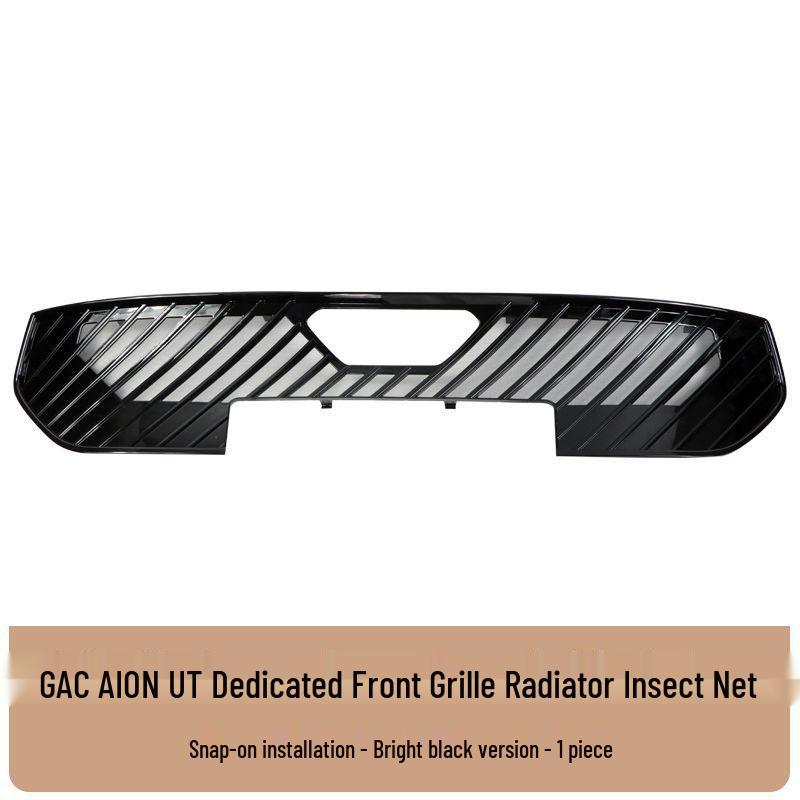 GAC AION UT Insect Net Grille Cover - Fits 25 Models
GAC AION UT Insect Net Grille Cover - Fits 25 Models