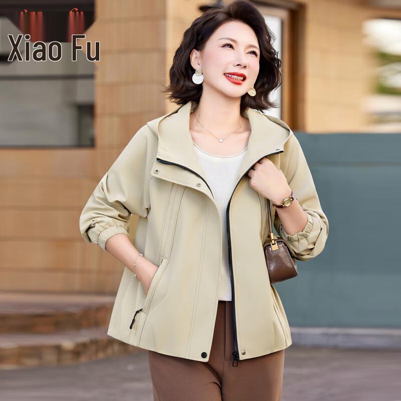Xiaofu Mama 2025 Весенне-осенняя короткая куртка с капюшоном для женщин среднего возраста 5XL
Xiaofu Mama 2025 Весенне-осенняя короткая куртка с капюшоном для женщин среднего возраста 5XL