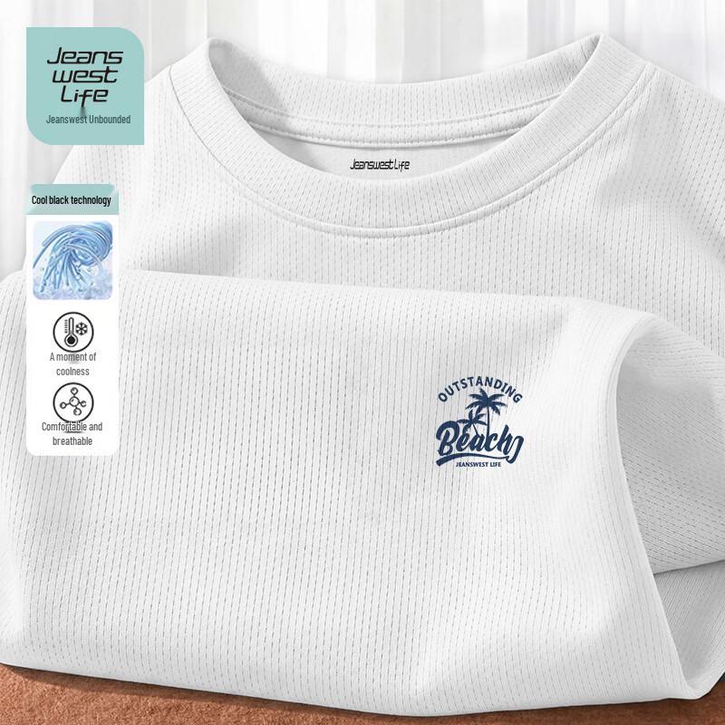 JEANSWEST LIFE Men s Ice Silk Breathable Short Sleeve T-Shirt 5XL
JEANSWEST LIFE Men s Ice Silk Breathable Short Sleeve T-Shirt 5XL