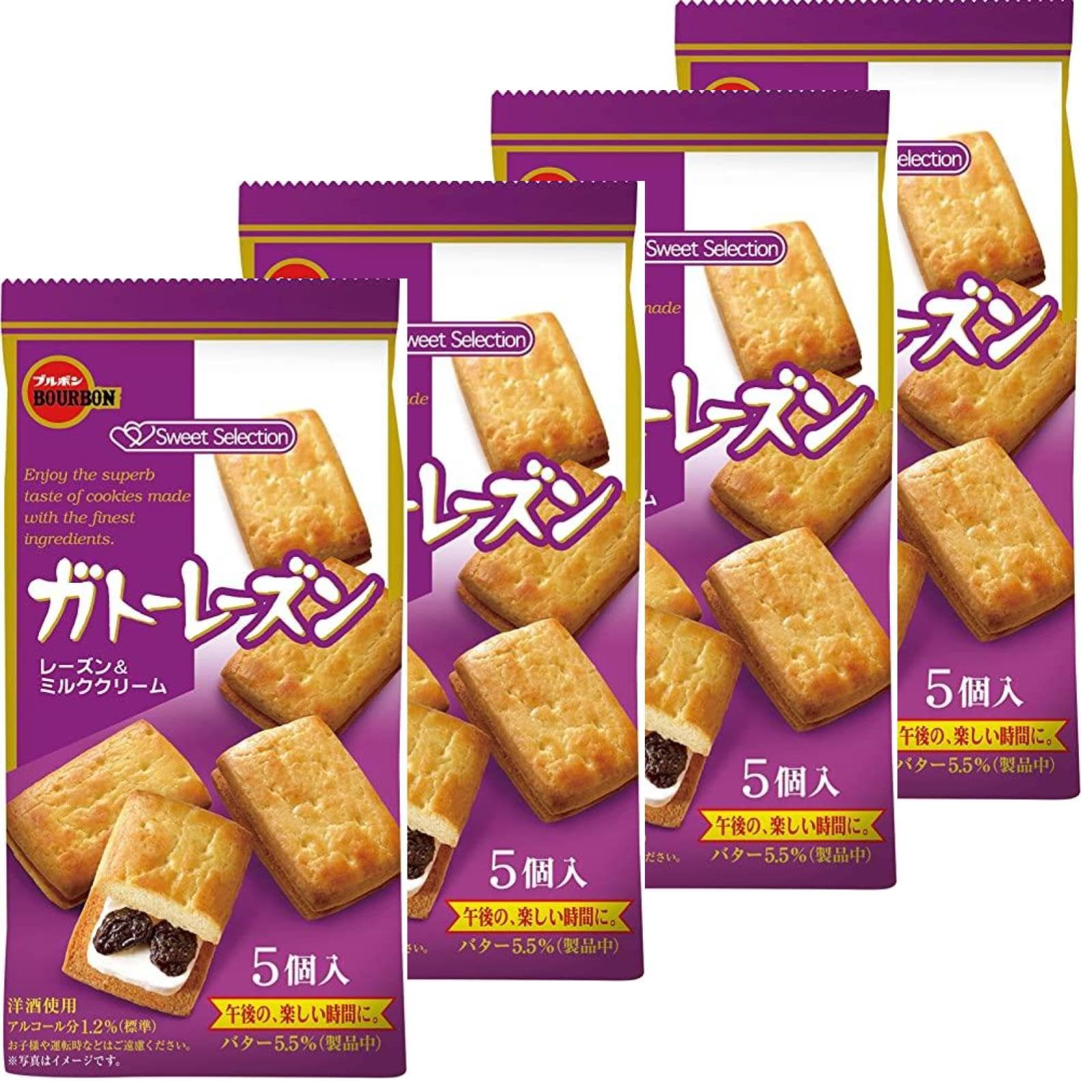 Изюм «Гато» 5 штук x 4 пакета, всего 20 штук Бурбон
Изюм «Гато» 5 штук x 4 пакета, всего 20 штук Бурбон