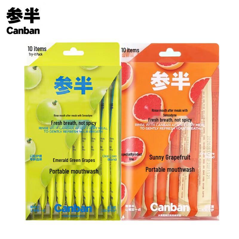 Cansan Portable Mouthwash Strips
Cansan Portable Mouthwash Strips