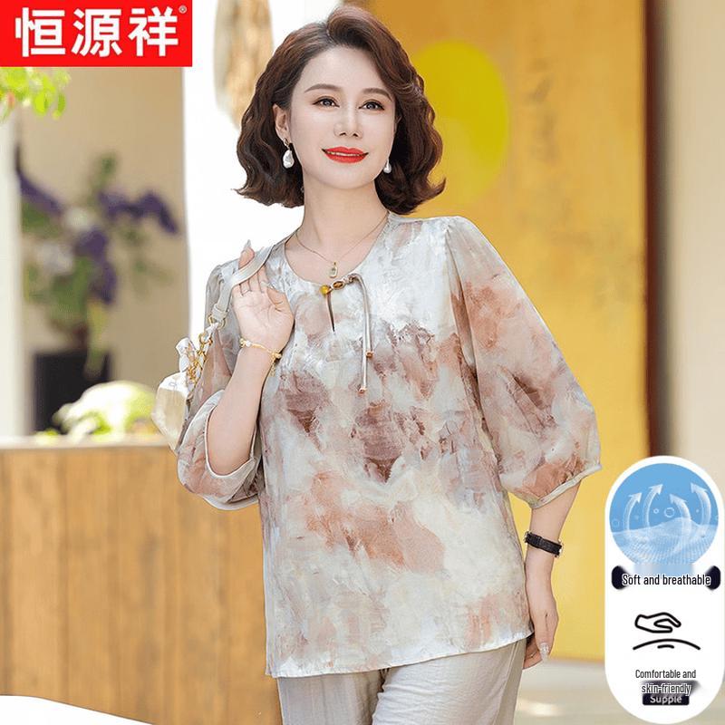 Hengyuanxiang Women s Abstract Print Loose Mid-Sleeve Top 4XL
Hengyuanxiang Women s Abstract Print Loose Mid-Sleeve Top 4XL