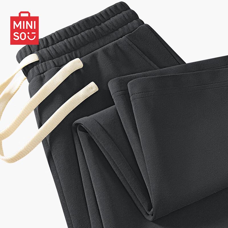 MINISO Men s Straight-Leg Casual Drawstring Pants L
MINISO Men s Straight-Leg Casual Drawstring Pants L