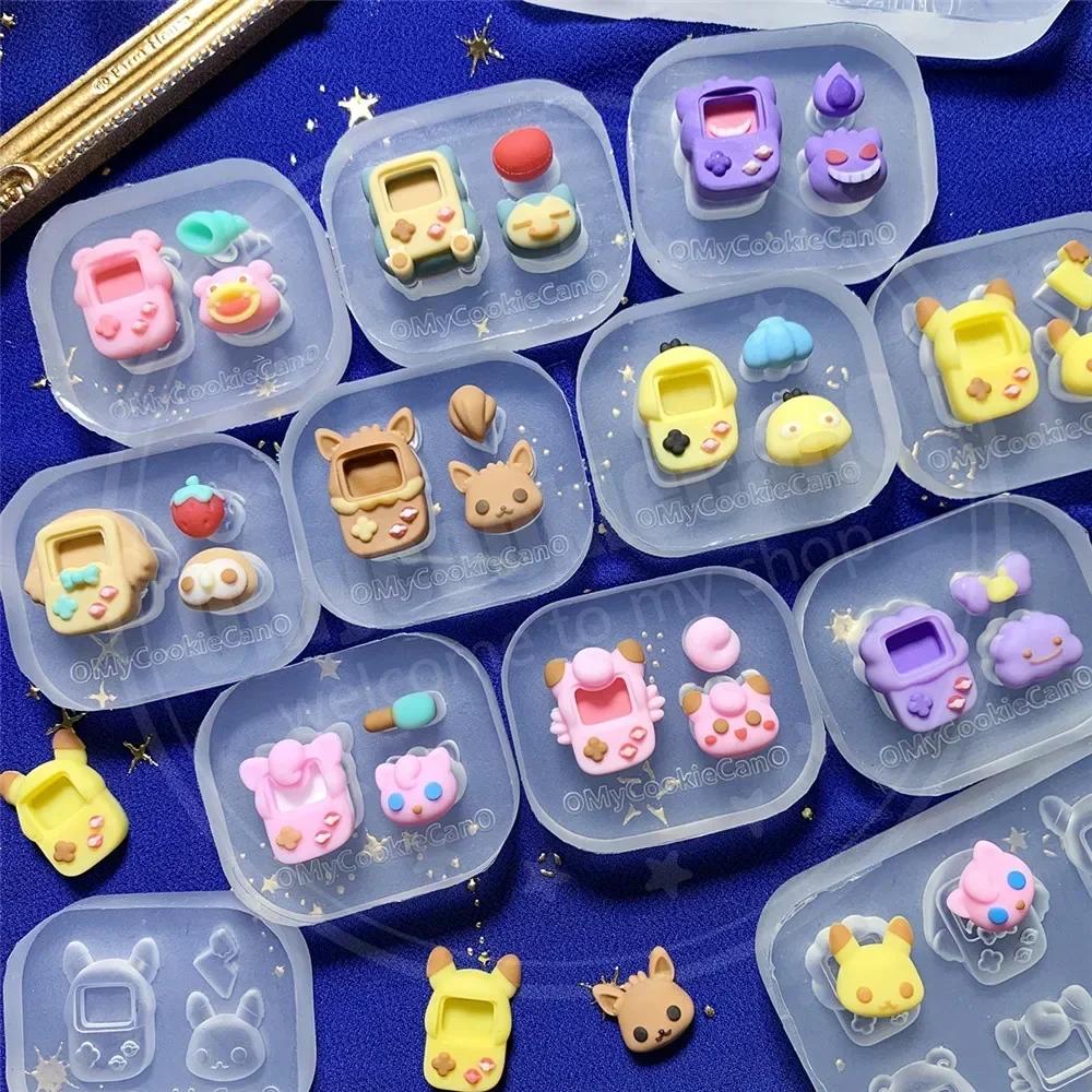 Mini Shake Molds New Model Super Cute Transparent Silicone Molds Mini Gameboy Clear Resin Models
Mini Shake Molds New Model Super Cute Transparent Silicone Molds Mini Gameboy Clear Resin Models