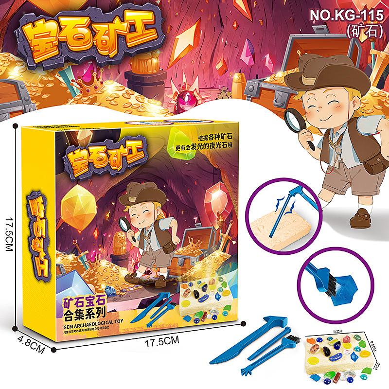 Археологическая игрушка Gem Miner Series, красочный светящийся драгоценный камень, археологические раскопки, подарочная коробка ручной работы, игрушка для детей розовый
Археологическая игрушка Gem Miner Series, красочный светящийся драгоценный камень, археологические раскопки, подарочная коробка ручной работы, игрушка для детей розовый