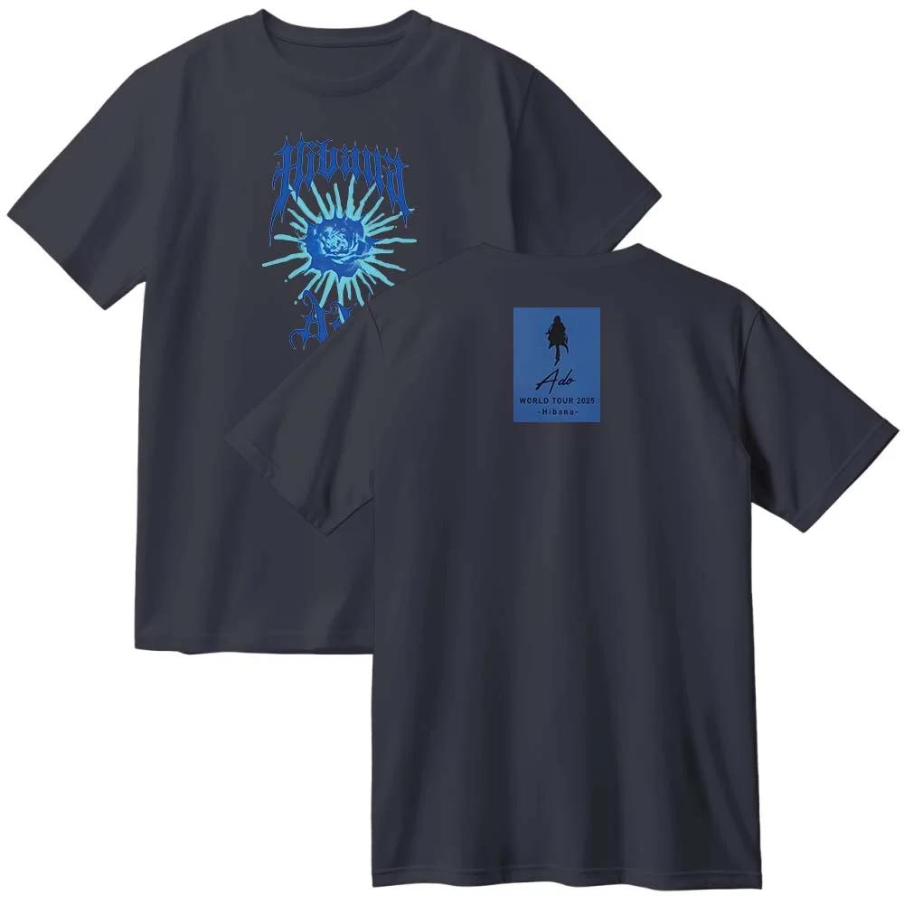 Ado Hibana 2025 World Tour Merch Cotton TShirt Women Unisex Casual Crewneck Short Sleeve Tee S
Ado Hibana 2025 World Tour Merch Cotton TShirt Women Unisex Casual Crewneck Short Sleeve Tee S