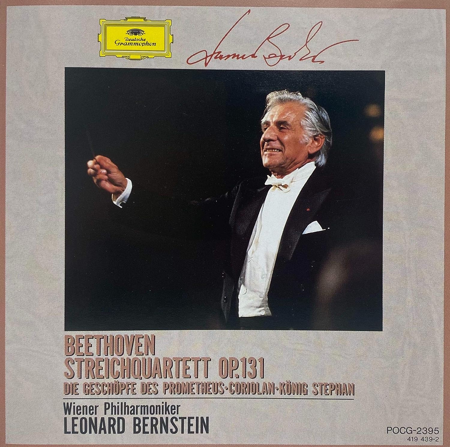 CD VIENNA PHILHARMONIC ORCHESTRA, BEET - String Quartet No. 14 in C sharp mi POCG2395 Japan ObiClassical Used
CD VIENNA PHILHARMONIC ORCHESTRA, BEET - String Quartet No. 14 in C sharp mi POCG2395 Japan ObiClassical Used