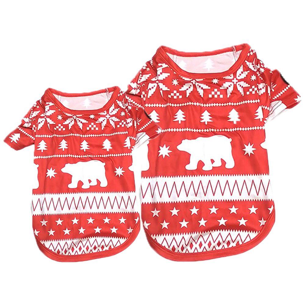 Clothes Gifts Xmas Matching Family Outfits Holiday PJs Nightwear Sleepwear Christmas Pajamas Set
Clothes Gifts Xmas Matching Family Outfits Holiday PJs Nightwear Sleepwear Christmas Pajamas Set