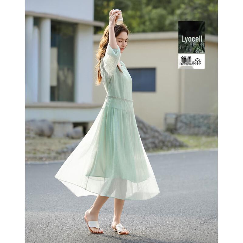 Demana Women s Lyocell Blend A-Line Midi Dress L
Demana Women s Lyocell Blend A-Line Midi Dress L