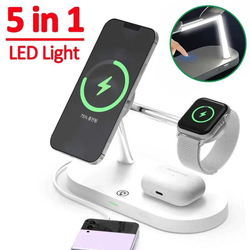 5 в 1 Магнитное беспроводное зарядное устройство LED для iPhone 16 15 14 13 12 Watch10-2 Airpods Pro USB-порт для зарядки Станция быстрой зарядки
5 в 1 Магнитное беспроводное зарядное устройство LED для iPhone 16 15 14 13 12 Watch10-2 Airpods Pro USB-порт для зарядки Станция быстрой зарядки