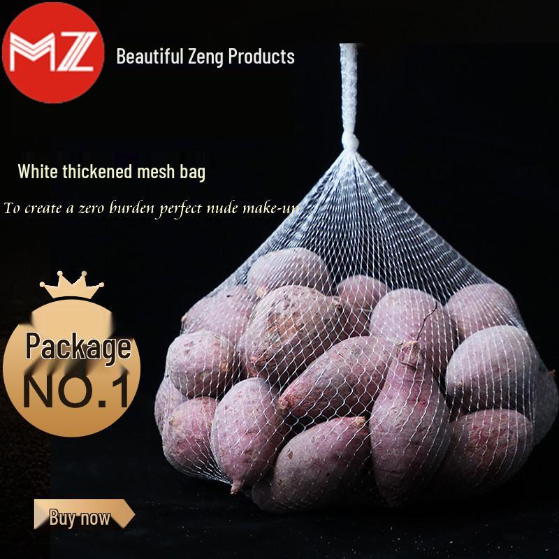 Small White Mesh Nylon Toy and Fruit Storage Bag 30cm Standard Without Buckle
Small White Mesh Nylon Toy and Fruit Storage Bag 30cm Standard Without Buckle