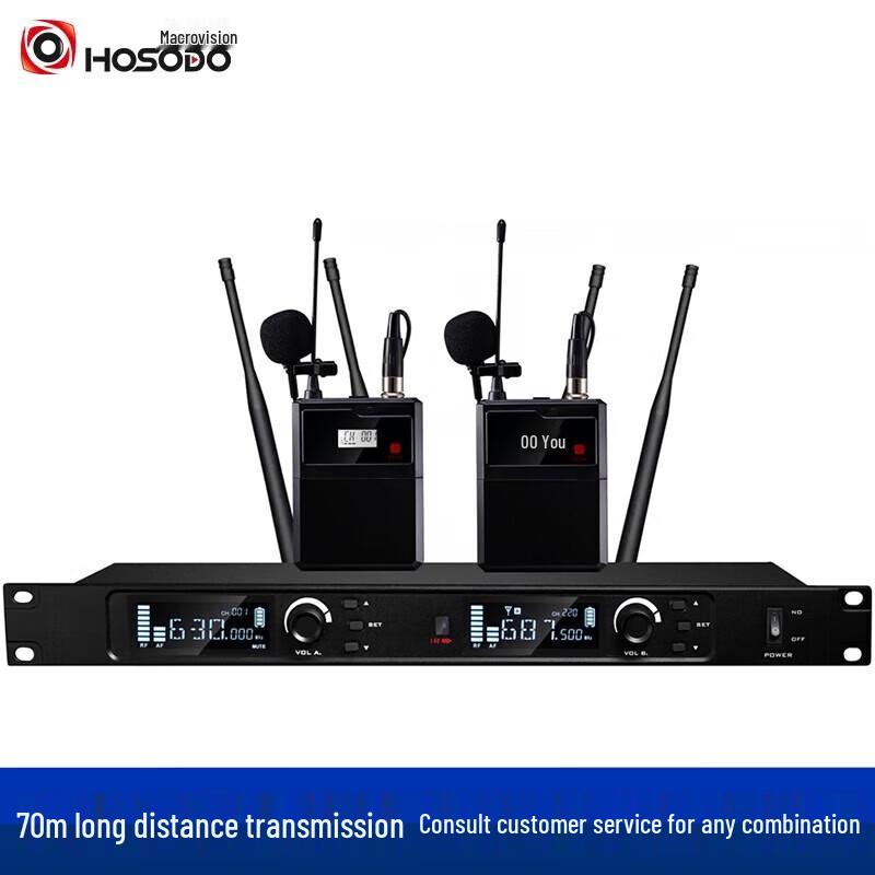 Hongshiduo HSD-K902L Wireless Dual Conference Microphone System (CN version)
Hongshiduo HSD-K902L Wireless Dual Conference Microphone System (CN version)