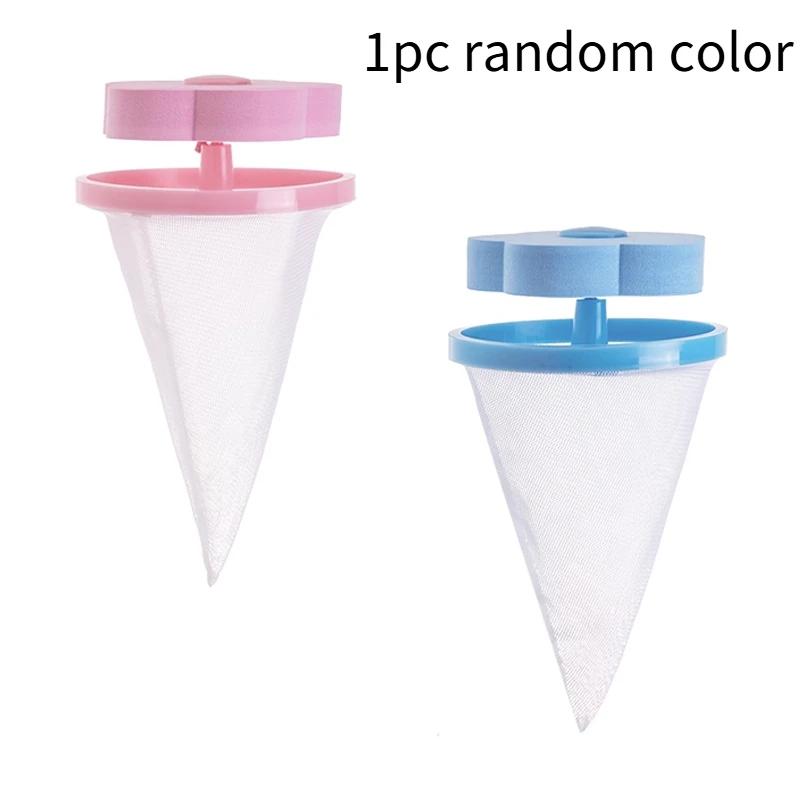 1PC Household washing machine floating object filter mesh bag filter hair remover stain remover flower shaped washing ball
1PC Household washing machine floating object filter mesh bag filter hair remover stain remover flower shaped washing ball