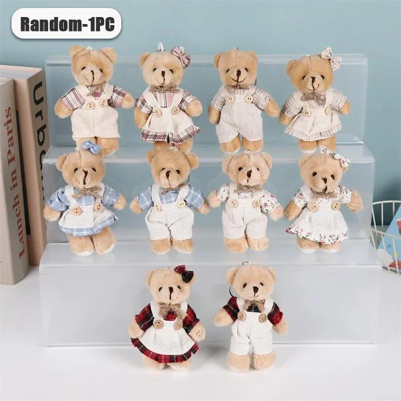 1-20PCS Cute Linen Bear Keychain Couple Set Handmade Plush Doll for Bag Purse Backpack Car Trinket Decor Party Toy Girl Gift
1-20PCS Cute Linen Bear Keychain Couple Set Handmade Plush Doll for Bag Purse Backpack Car Trinket Decor Party Toy Girl Gift