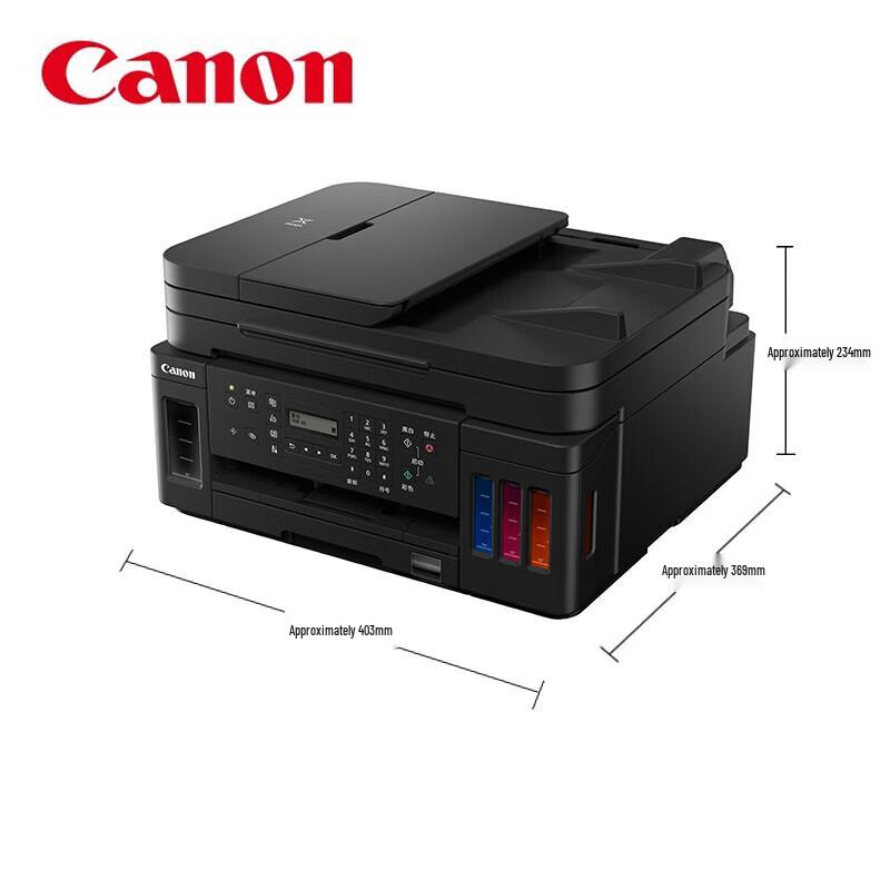 Canon G7080 Wireless All-in-One Ink Tank Printer CN plug (adapter included)
Canon G7080 Wireless All-in-One Ink Tank Printer CN plug (adapter included)
