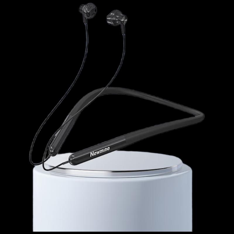 Newsmy C63 Sports Bluetooth Earphones
Newsmy C63 Sports Bluetooth Earphones