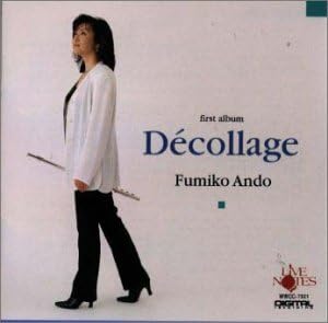 CD FUMIKO ANDO ICHIRO NODAIRA; CASELA - Decollage-tabidachi- WWCC7321 Japan ObiJapanese Others Used
CD FUMIKO ANDO ICHIRO NODAIRA; CASELA - Decollage-tabidachi- WWCC7321 Japan ObiJapanese Others Used