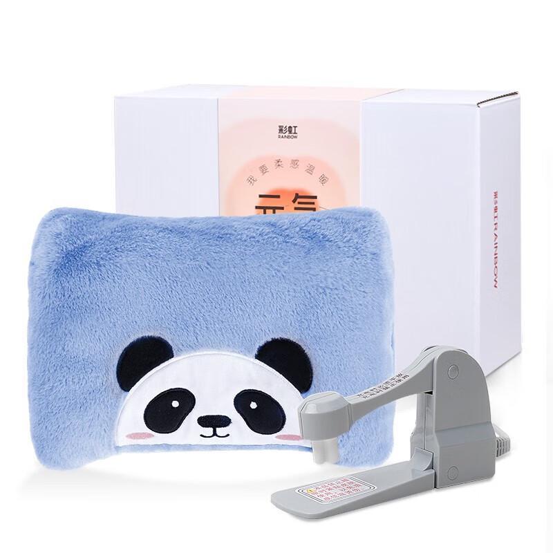 Rainbow 329 Rechargeable Electric Hot Water Bottle Hand Warmer
Rainbow 329 Rechargeable Electric Hot Water Bottle Hand Warmer