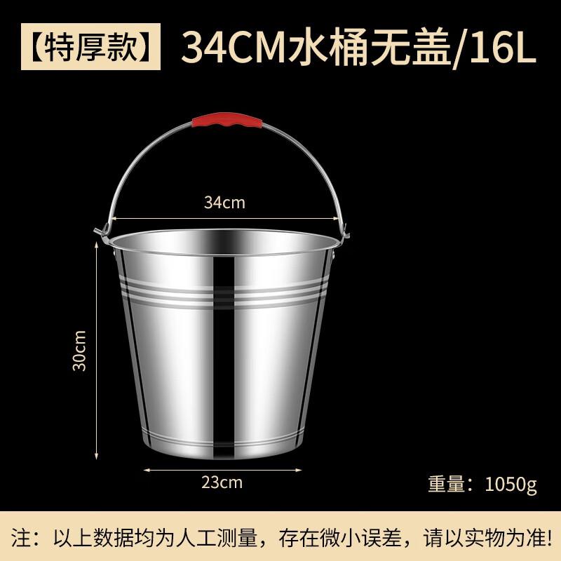 Stainless Steel Portable Storage & Ice Bucket - 2 Pack
Stainless Steel Portable Storage & Ice Bucket - 2 Pack