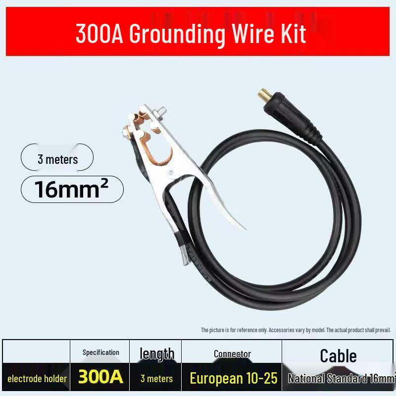 YunDuo 300A Welding Ground Cable with Clamp
YunDuo 300A Welding Ground Cable with Clamp