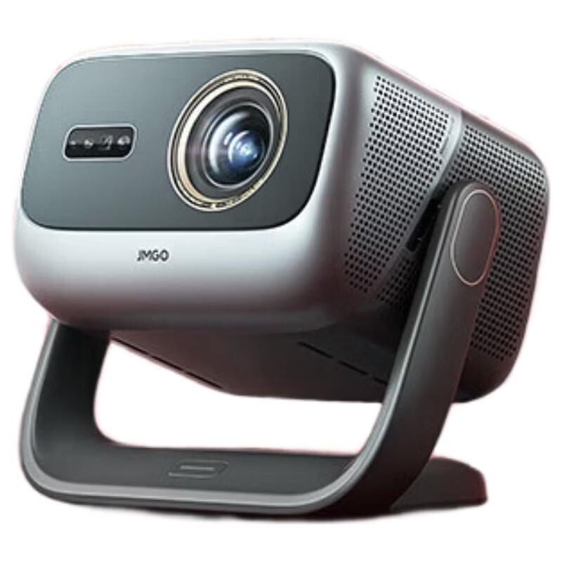 JMGO N5 Pro 4K Лазерний Проектор з Карданним Підвісом (версія CN)
JMGO N5 Pro 4K Лазерний Проектор з Карданним Підвісом (версія CN)