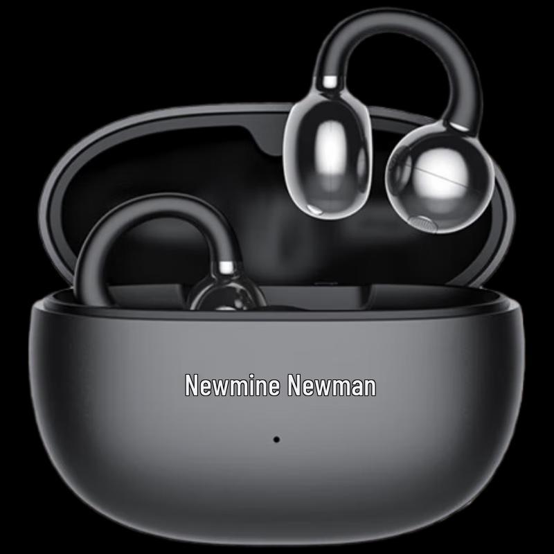 Newmine X3 Bluetooth Ear-clip Headphones
Newmine X3 Bluetooth Ear-clip Headphones