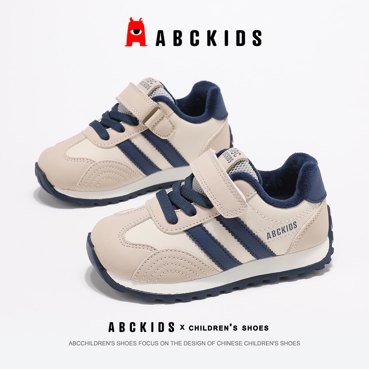 ABCkids Winter New Style Girls Velvet-Enhanced Running Shoes 26 сірий колір/синій
ABCkids Winter New Style Girls Velvet-Enhanced Running Shoes 26 сірий колір/синій