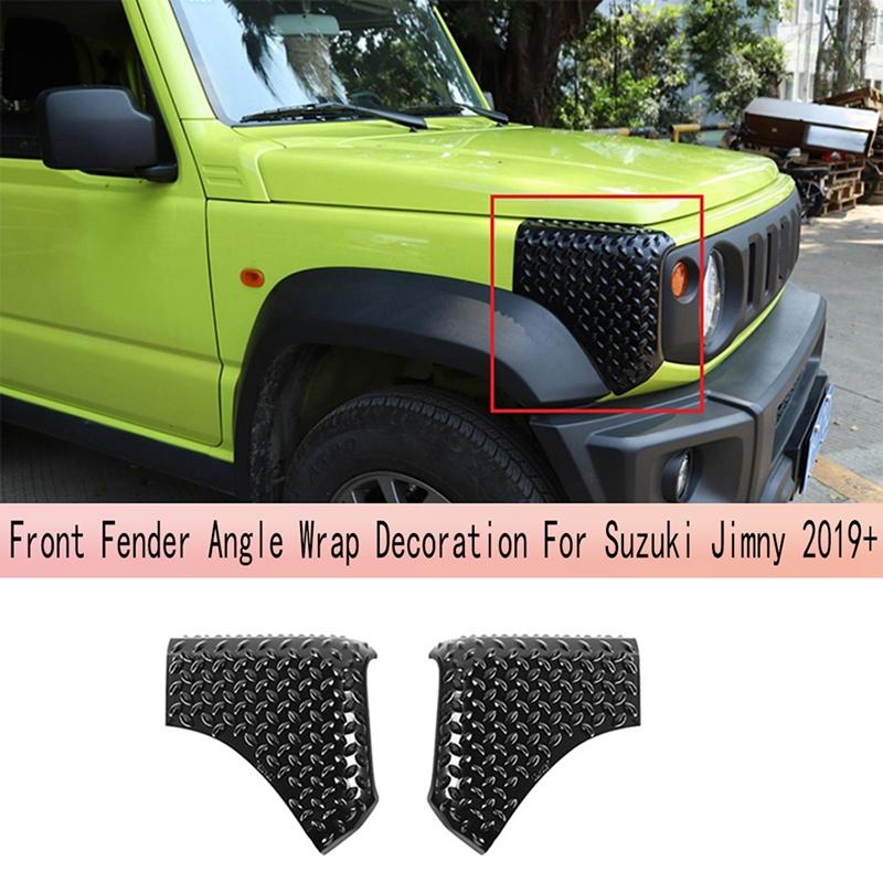 2 Piece Car Rear Fender Tailgate Angle Wrap Decoration Guard Cover Replacement Accessories For Suzuki Jimny + Front
2 Piece Car Rear Fender Tailgate Angle Wrap Decoration Guard Cover Replacement Accessories For Suzuki Jimny + Front