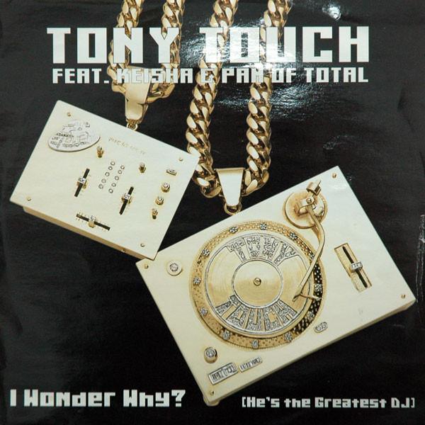 12-дюймовая пластинка TONY TOUCH, KEISHA & PAMELA LONG OF - I Wonder Why (Он величайший диджей TBV2133 Tommy Boy, Touc 2000 Европа Танцевальная и электронная Музыка Б/У
12-дюймовая пластинка TONY TOUCH, KEISHA & PAMELA LONG OF - I Wonder Why (Он величайший диджей TBV2133 Tommy Boy, Touc 2000 Европа Танцевальная и электронная Музыка Б/У